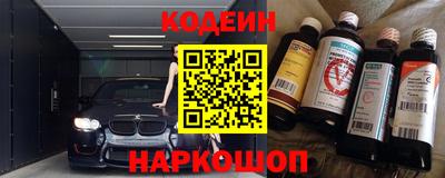 прущая мука Обнинск