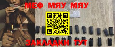 спиды Обь