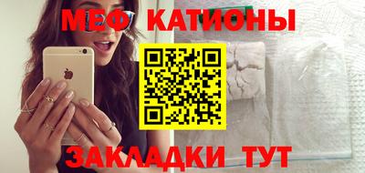 трава Нягань