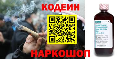 трава Нягань