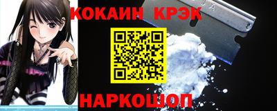 трава Нягань