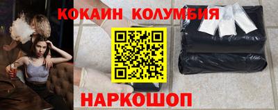 прущая мука Обнинск