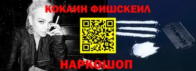 сатива Первоуральск