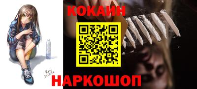 трава Нягань