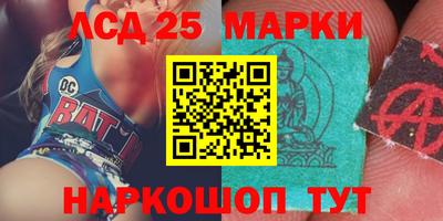 прущая мука Обнинск