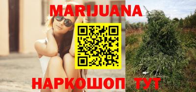 прущая мука Обнинск