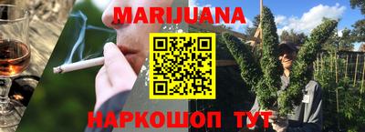 трава Нягань