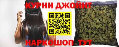 трава Нягань