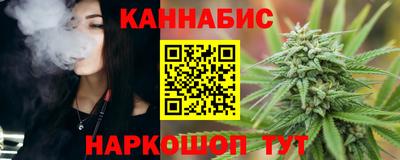 прущая мука Обнинск