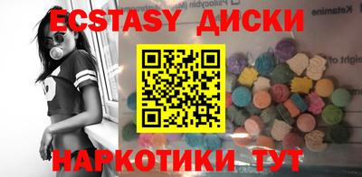 трава Нягань