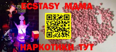 a pvp Партизанск