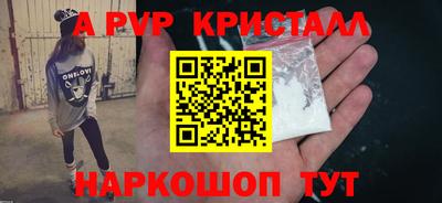 трава Нягань