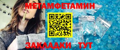 a pvp Партизанск