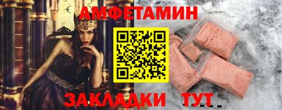 прущая мука Обнинск