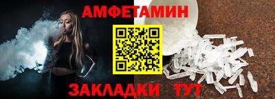 трава Нягань