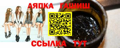 прущая мука Обнинск