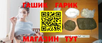 прущая мука Обнинск