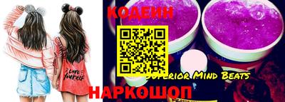 прущая мука Обнинск